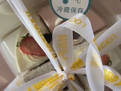-勒甜LO CHO·私人订制低糖代糖纯动物奶油生日蛋糕(新开路店)