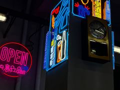 -曹掌柜小酒馆烧烤集团(崂山同兴路店)