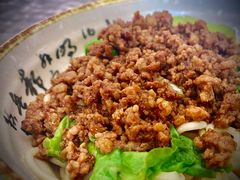 -天府面庄(天平路店)