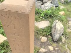 -灵山