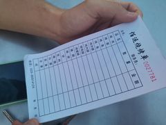 -佰运猪蹄(高陵店)