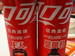 -熊记虾王·蓝龙虾(东晓南店)