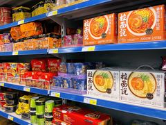 -麦德龙(虹口江湾店)