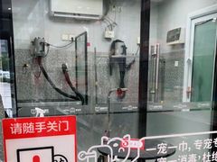 -宠物家(长阳店)