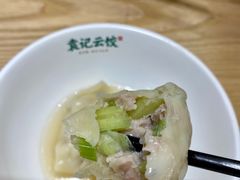 -袁记云饺(蛇口店)