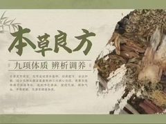 -华夏良子·足道SPA艾灸(铁道大厦店)