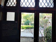 -静园(和平区)
