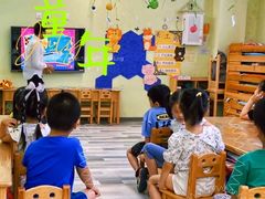 -贝美蓝天幼儿园(河东直沽园)