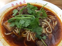 -华兴街自力面店