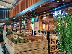 -椰夫人·养生椰子鸡(金沙洲永旺店)