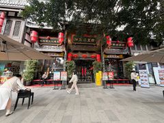 -陈麻婆豆腐(旗舰店)