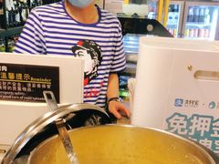 -叁宝烤肉• 西安烧烤(太乙路店)