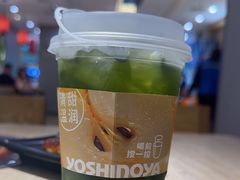 -吉野家(锦辉商城黄河路店)