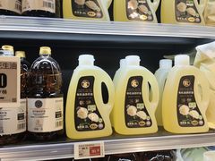 -物美超市(三里河店)