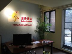 -向日葵艺术中心美术(虹桥南丰城校区)