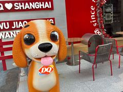 -DQ·蛋糕·冰淇淋(五角场万达店)