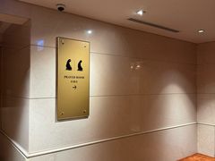 -香宫(九龙香格里拉店)