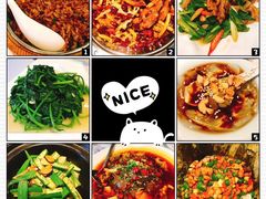 -山顶顶概念四川菜(黄埔大道店)
