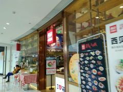 -西贝莜面村(金隅嘉品mall店)