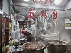 -粗茶淡饭(东关街店)
