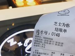-狐狸和向日葵(北京路店)