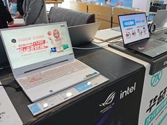 -ASUS华硕电脑阳天(百脑汇店)