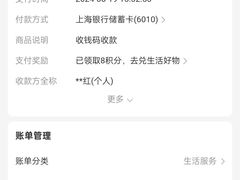 -图文广告快印证件照(丰庄定边路店)