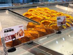 丹麦香肠-读酥世家(宛平南路店)