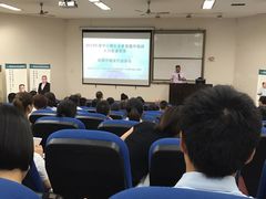 -西南交通大学(九里校区)