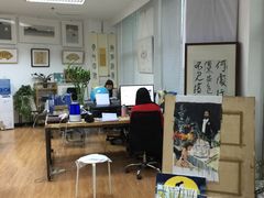 -Fun Job Art 零基础油画国画DIY画室(望京店)