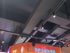 -新百度·洪湖地标大排档(爱国路店)
