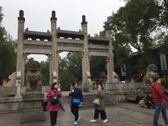-毅祥斋老孙家泡馍(北院门鼓楼店)