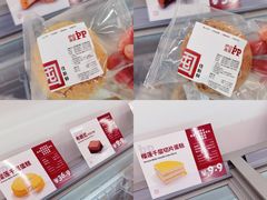 -来噻布布 Lets BUBU