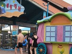 -西安华夏文旅水世界