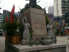 -陈文龙尚书庙