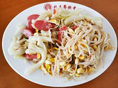 -北京大学-燕南食堂