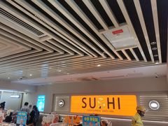 -争鲜回转寿司(东方银座店)