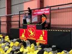 -天空之城蹦床攀岩运动馆·团建拓展·亲子游乐·生日派对(合肥店)