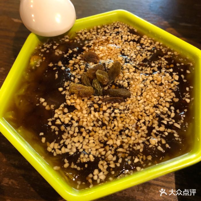 红糖冰粉