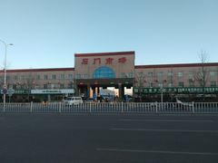 -顺鑫石门市场