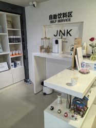 -JNK皮肤管理中心