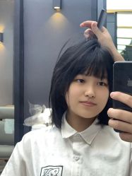 -藤野造型·专业烫染店