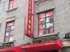 -武汉杜莎夫人蜡像馆