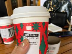 熔岩黑巧摩卡-星巴克臻选(成都太古里店)