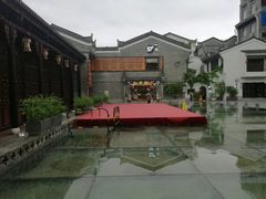 -东西巷