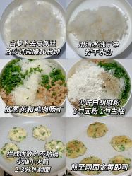 -摩瘦纤体订制减肥