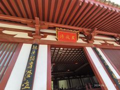 -华清宫景区