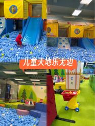 -莫莉幻想儿童乐园(郑州丹尼斯三天地店)