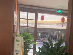 -蝶园·装修中(BFC外滩金融中心店)