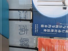 -江南驿·二十余年创意杭帮味(良渚玉鸟集店)